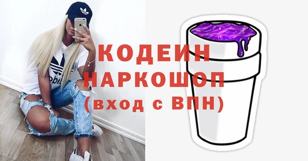 ECSTASY Верея