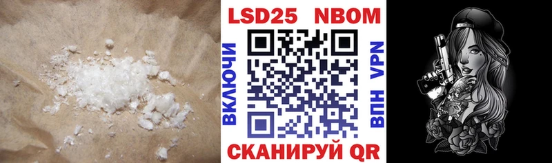 Лсд 25 экстази ecstasy  Медногорск 