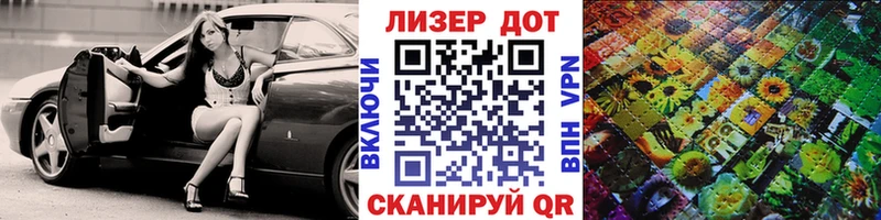 Марки NBOMe 1,5мг  Медногорск 